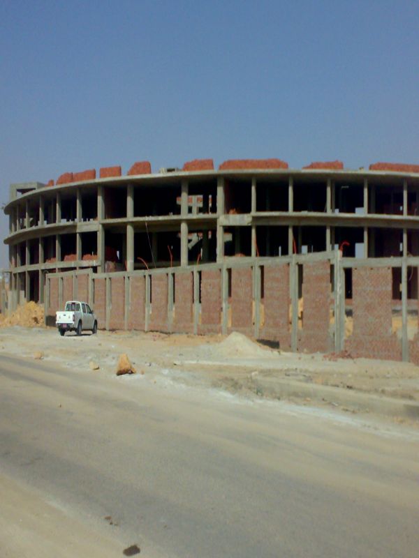 Cairo Cotton Factory